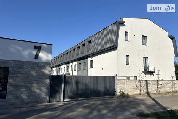 ЖК Home smart house
