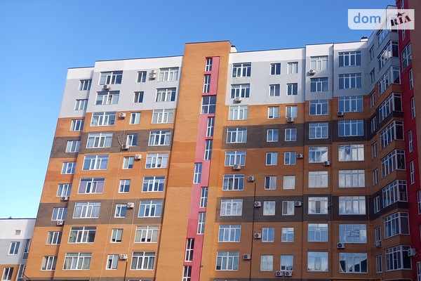 ЖК Місто Мрій