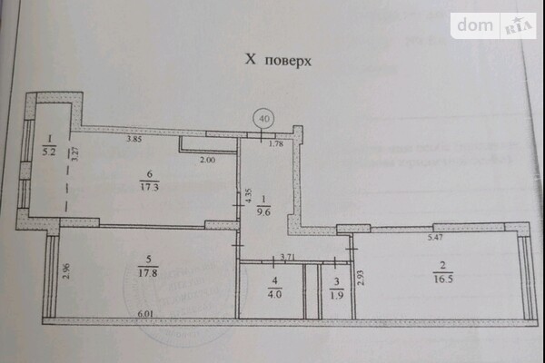 ЖК ул. Винниченка