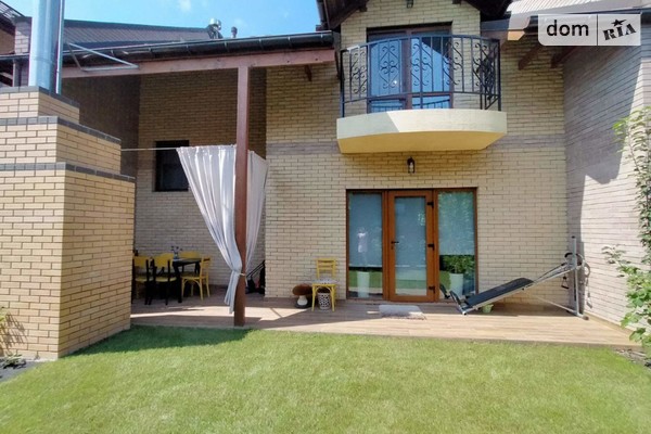 ЖК Sun House