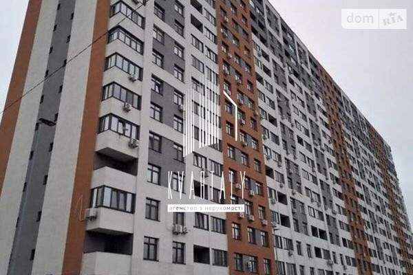 ЖК Рідне місто