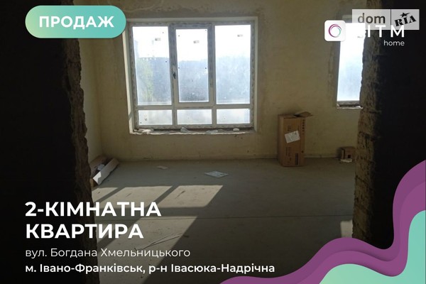 ЖК Гетьманський
