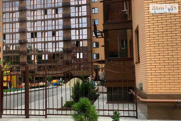 ЖК Атмосфера