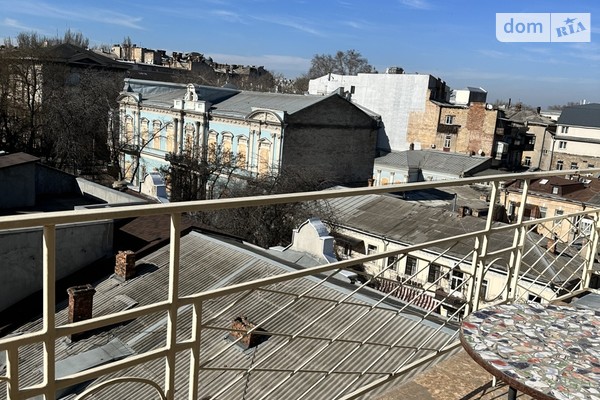 ЖК Гермес