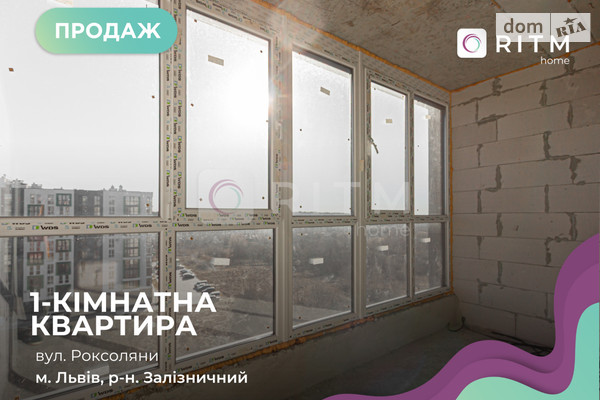 ЖК R2 residence