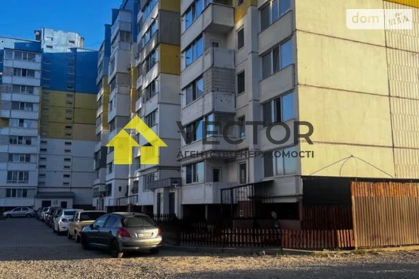 ЖК ул. Параджанова, 9