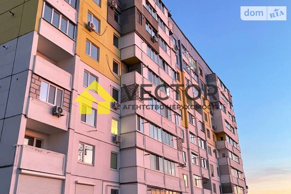ЖК ул. Параджанова, 9