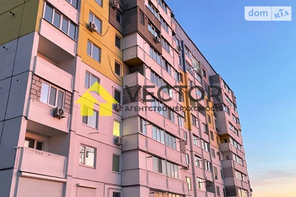 ЖК ул. Параджанова, 9