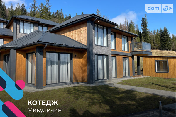 ЖК Агат Резорт & SPA