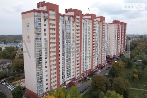 ЖК Козацький