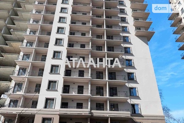 ЖК Акрополь ЖК Акрополь