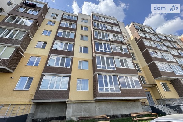 ЖК На Покришкіна ЖК На Покришкіна