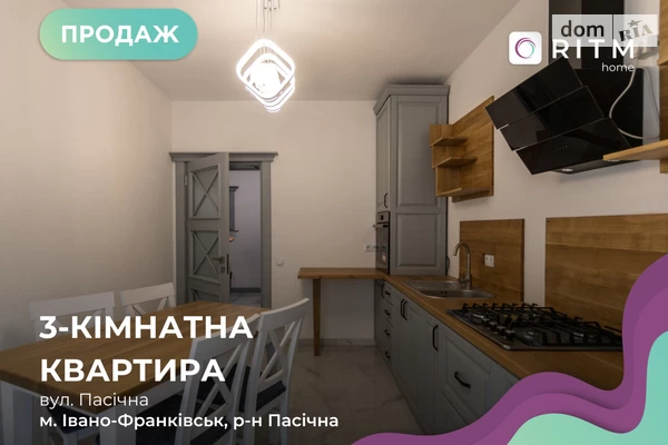 ЖК Цитадель-2