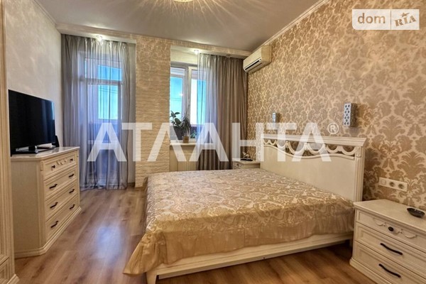 ЖК Капітан