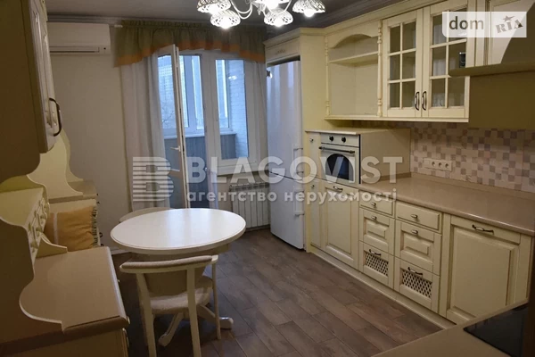 ЖК ул. Михаила Максимовича (Трутенко), 9 ЖК ул. Михаила Максимовича (Трутенко), 9