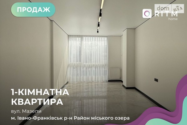 ЖК Park Residence