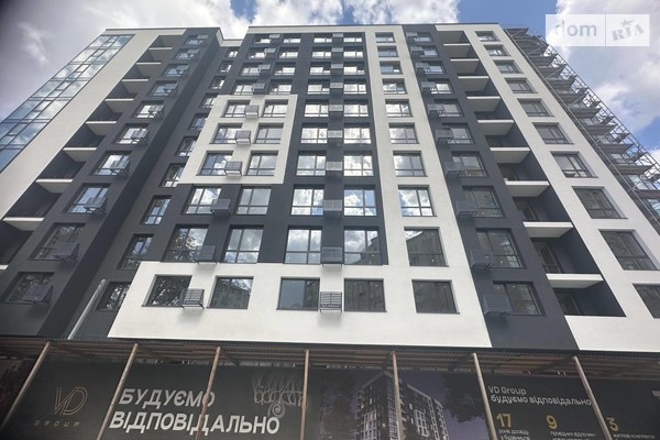 ЖК Light home