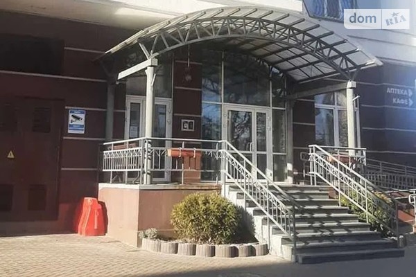 ЖК Артемовский