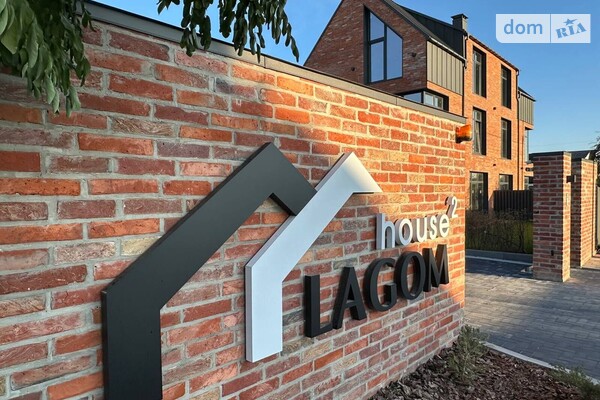 Таунхаус Lagom House