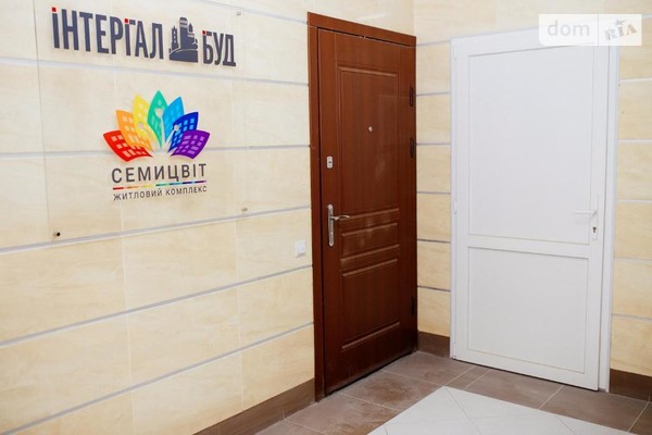 ЖК Семицвет