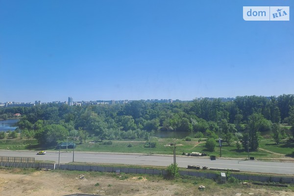 Гідропарк