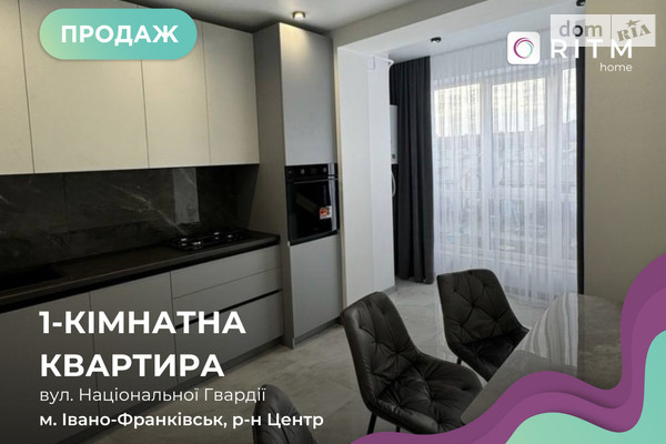 ЖК Паркове містечко ЖК Паркове містечко