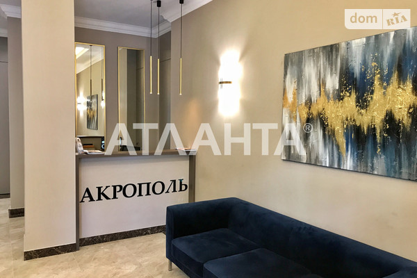 ЖК Акрополь ЖК Акрополь