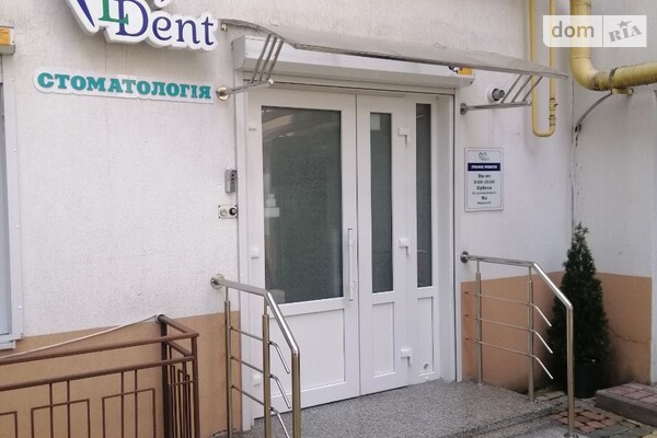 ЖК Центральный