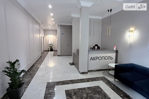 ЖК Акрополь ЖК Акрополь