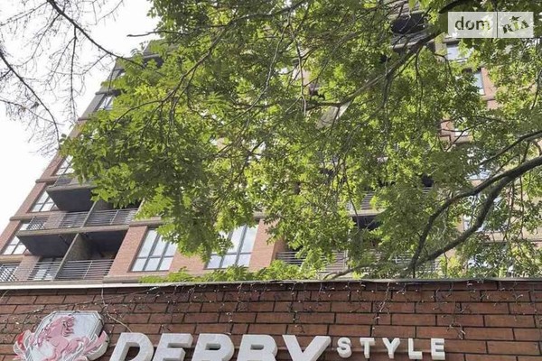 ЖК Derby Style House ЖК Derby Style House