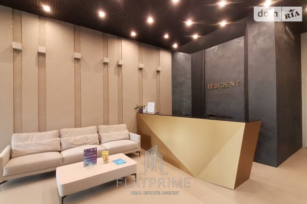ЖК Resident Concept House