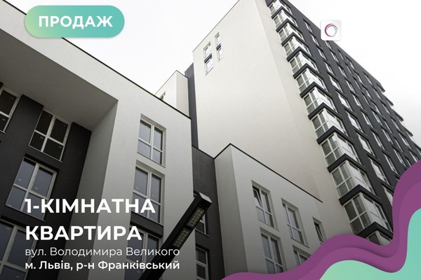ЖК Америка ЖК Америка