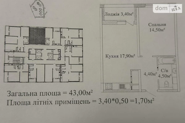 ЖК Альтаир-3 ЖК Альтаир-3