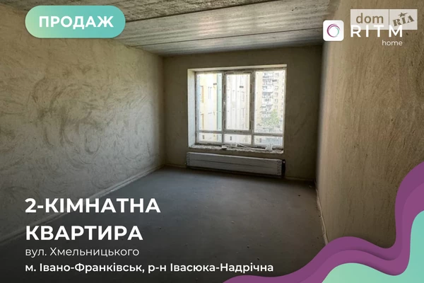 ЖК Гетьманский