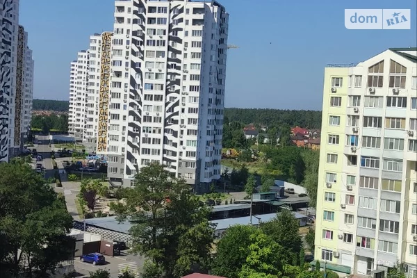 ЖК Шоколад