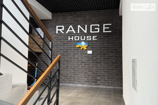 ЖК Range