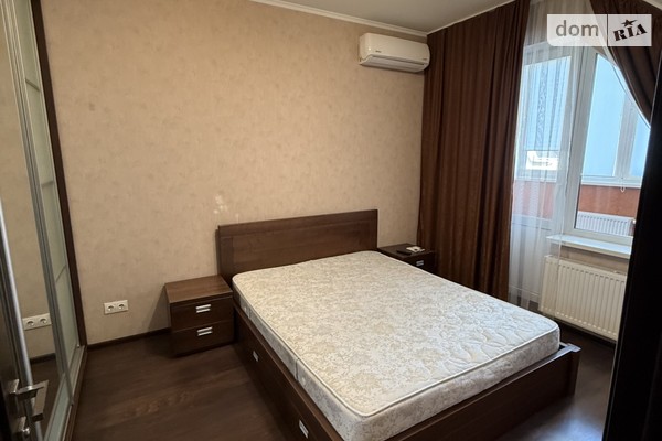 ЖК по ул. Лесная, 6К