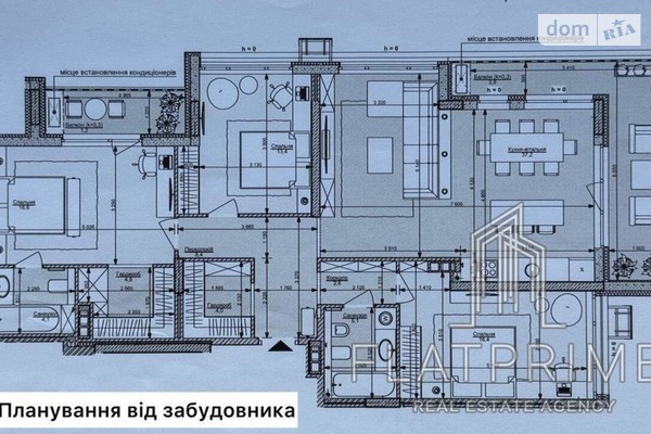 ЖК Файна Таун