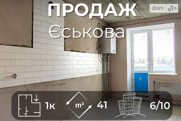 ЖК вул. Стрілецька, 1 ЖК вул. Стрілецька, 1