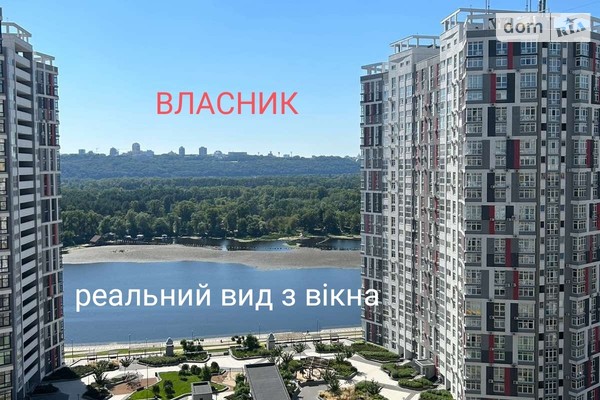 ЖК Русановская Гавань ЖК Русановская Гавань