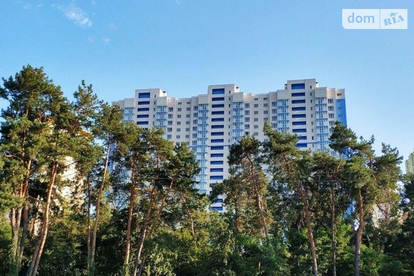 ЖК Парковые озера