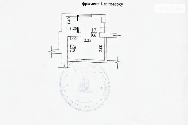 ЖК Салтовский