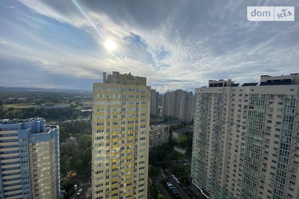 ЖК Парковые озера