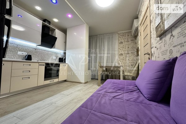 ЖК New York Concept House ЖК New York Concept House