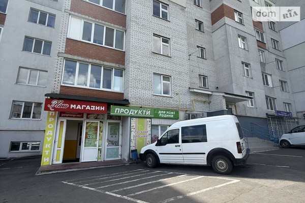 ЖК ул. Утренняя (Расковой), 2а