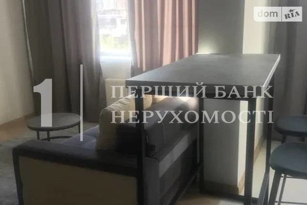 ЖК Двадцять шоста перлина