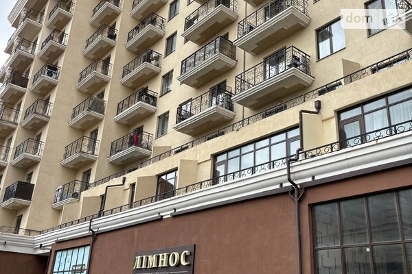 ЖК Лімнос