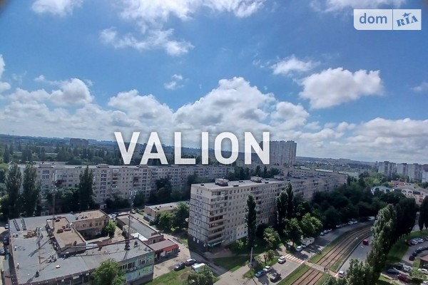 ЖК Парковий