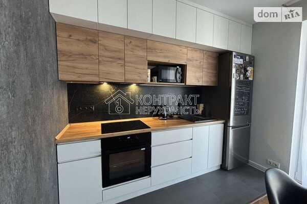 ЖК Салтовский