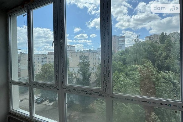 ЖК Комфорт
